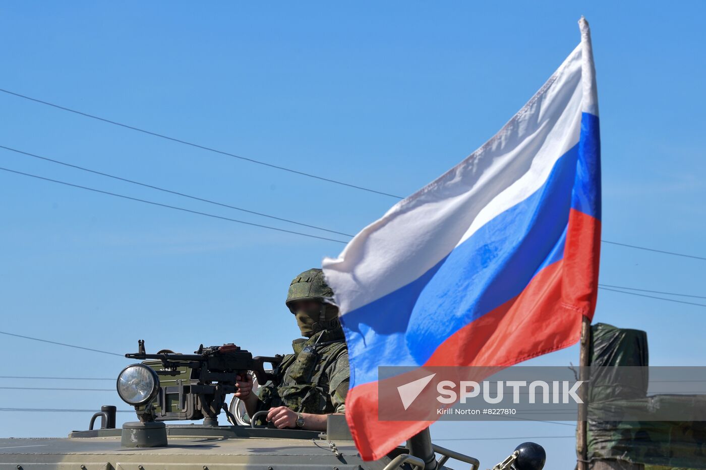 Ukraine Russia Military Operation Checkpoint