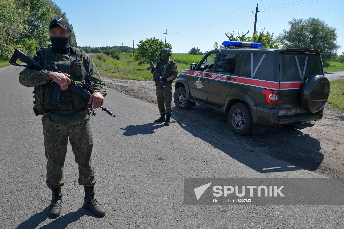 Ukraine Russia Military Operation Checkpoint