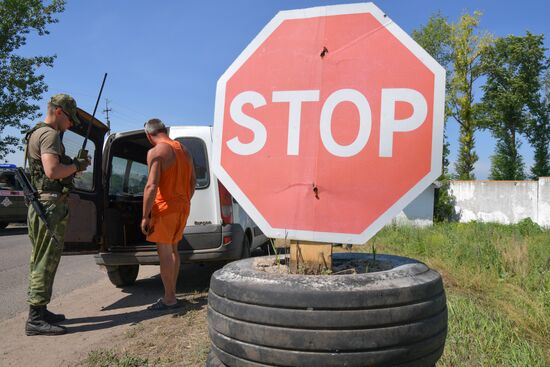 Ukraine Russia Military Operation Checkpoint