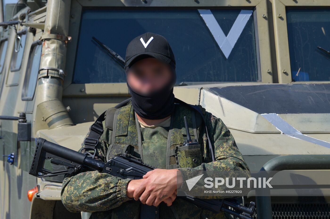 Ukraine Russia Military Operation Checkpoint