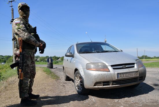 Ukraine Russia Military Operation Checkpoint