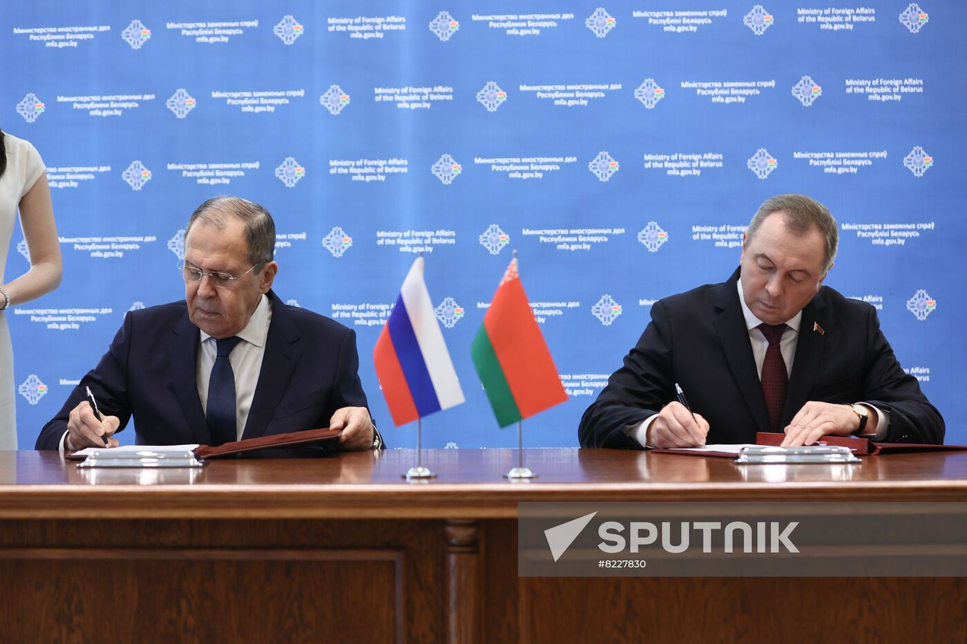 Belarus Russia