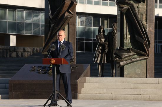 Russia Putin Foreign Intelligence Service