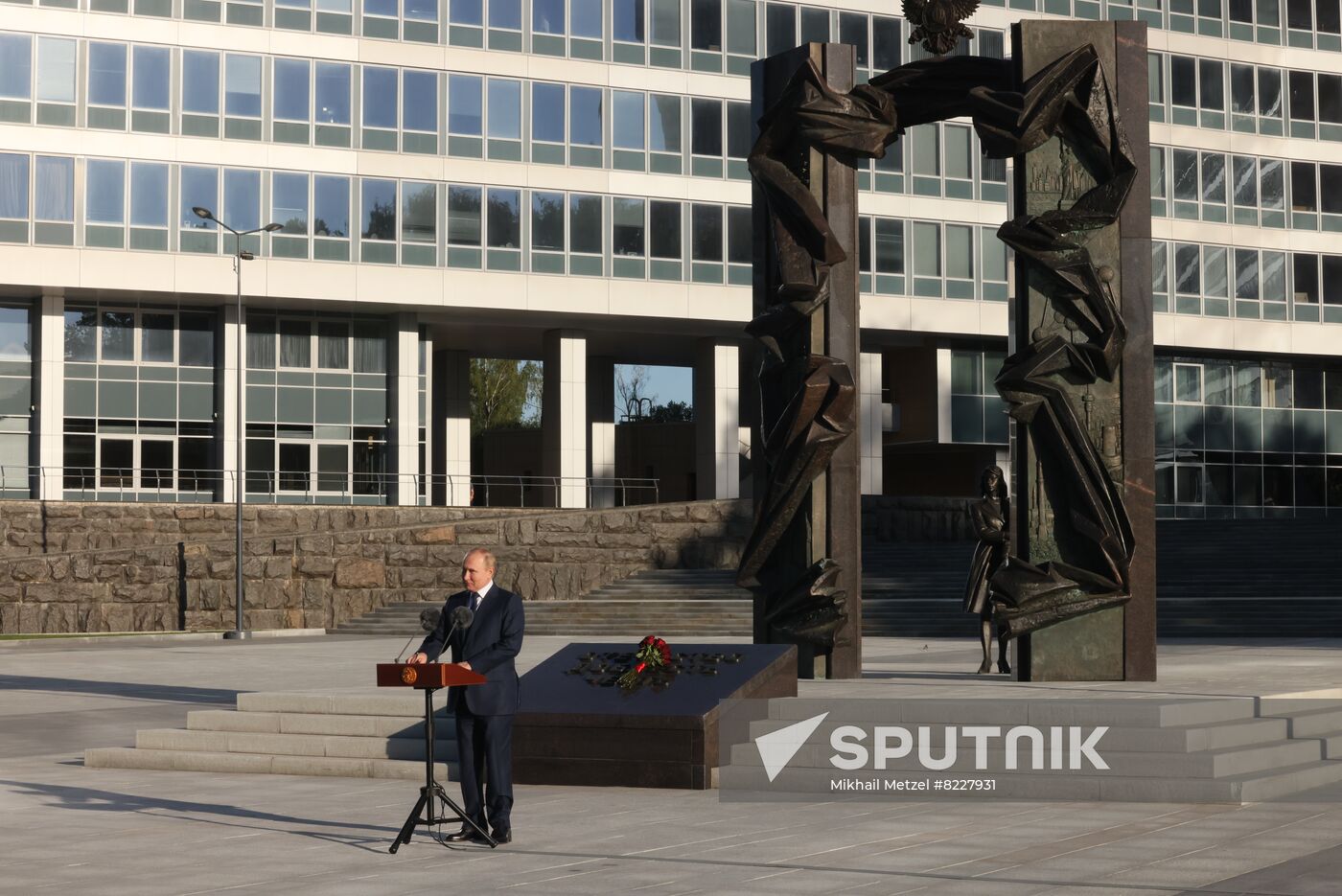 Russia Putin Foreign Intelligence Service