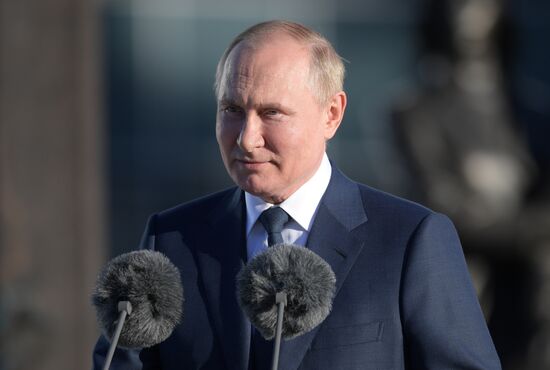 Russia Putin Foreign Intelligence Service