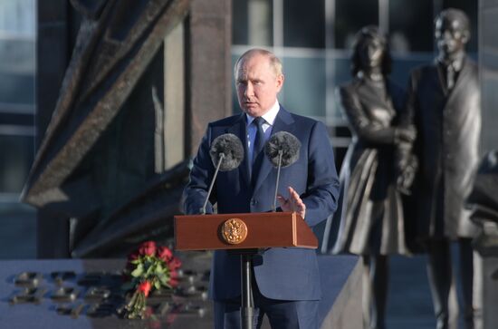 Russia Putin Foreign Intelligence Service