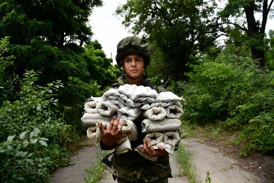 DPR Russia Ukraine Military Operation Demining
