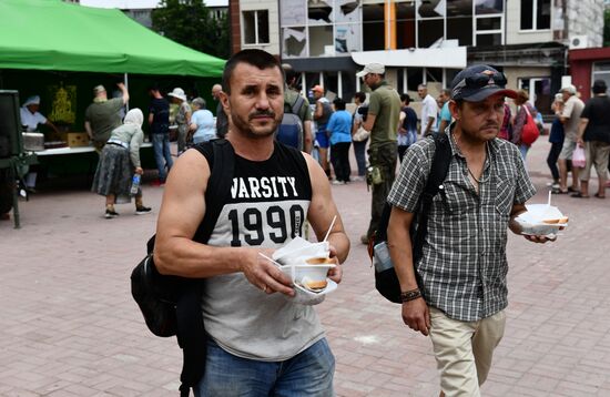 DPR Russia Ukraine Military Operation Humanitarian Aid