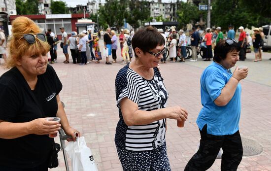 DPR Russia Ukraine Military Operation Humanitarian Aid