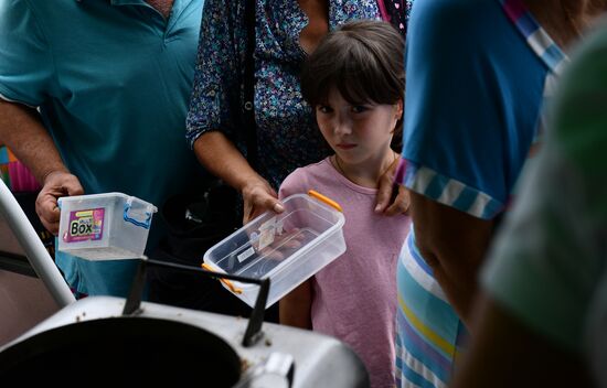 DPR Russia Ukraine Military Operation Humanitarian Aid