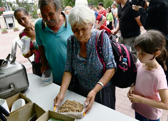 DPR Russia Ukraine Military Operation Humanitarian Aid