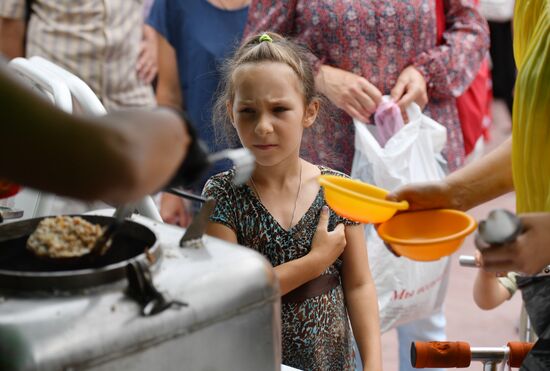 DPR Russia Ukraine Military Operation Humanitarian Aid