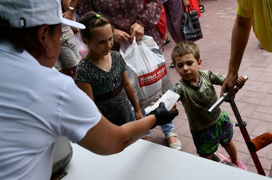 DPR Russia Ukraine Military Operation Humanitarian Aid