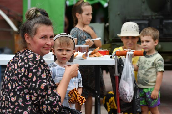 DPR Russia Ukraine Military Operation Humanitarian Aid