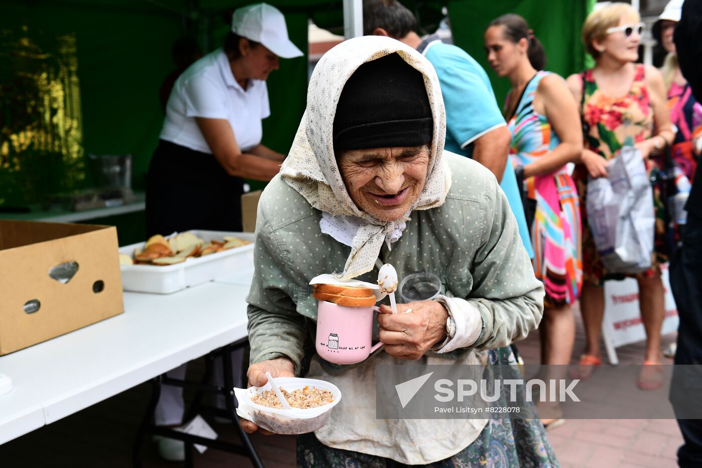 DPR Russia Ukraine Military Operation Humanitarian Aid