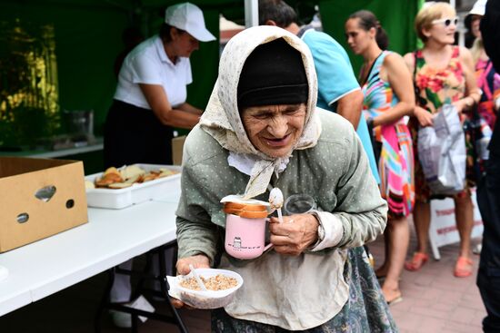 DPR Russia Ukraine Military Operation Humanitarian Aid