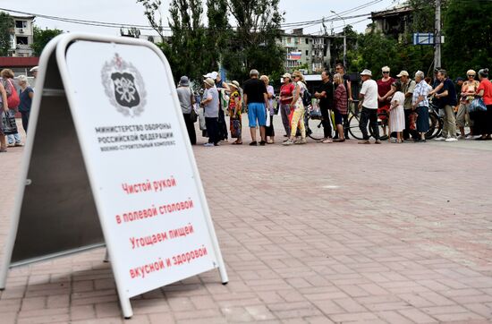 DPR Russia Ukraine Military Operation Humanitarian Aid