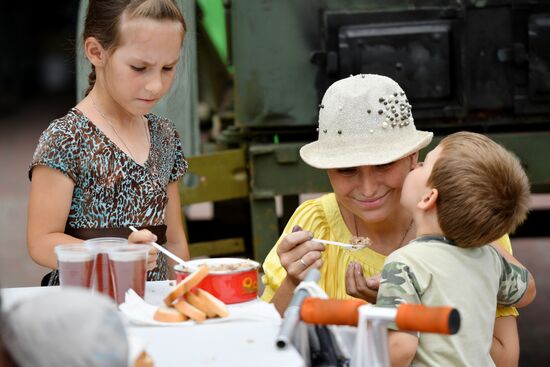 DPR Russia Ukraine Military Operation Humanitarian Aid