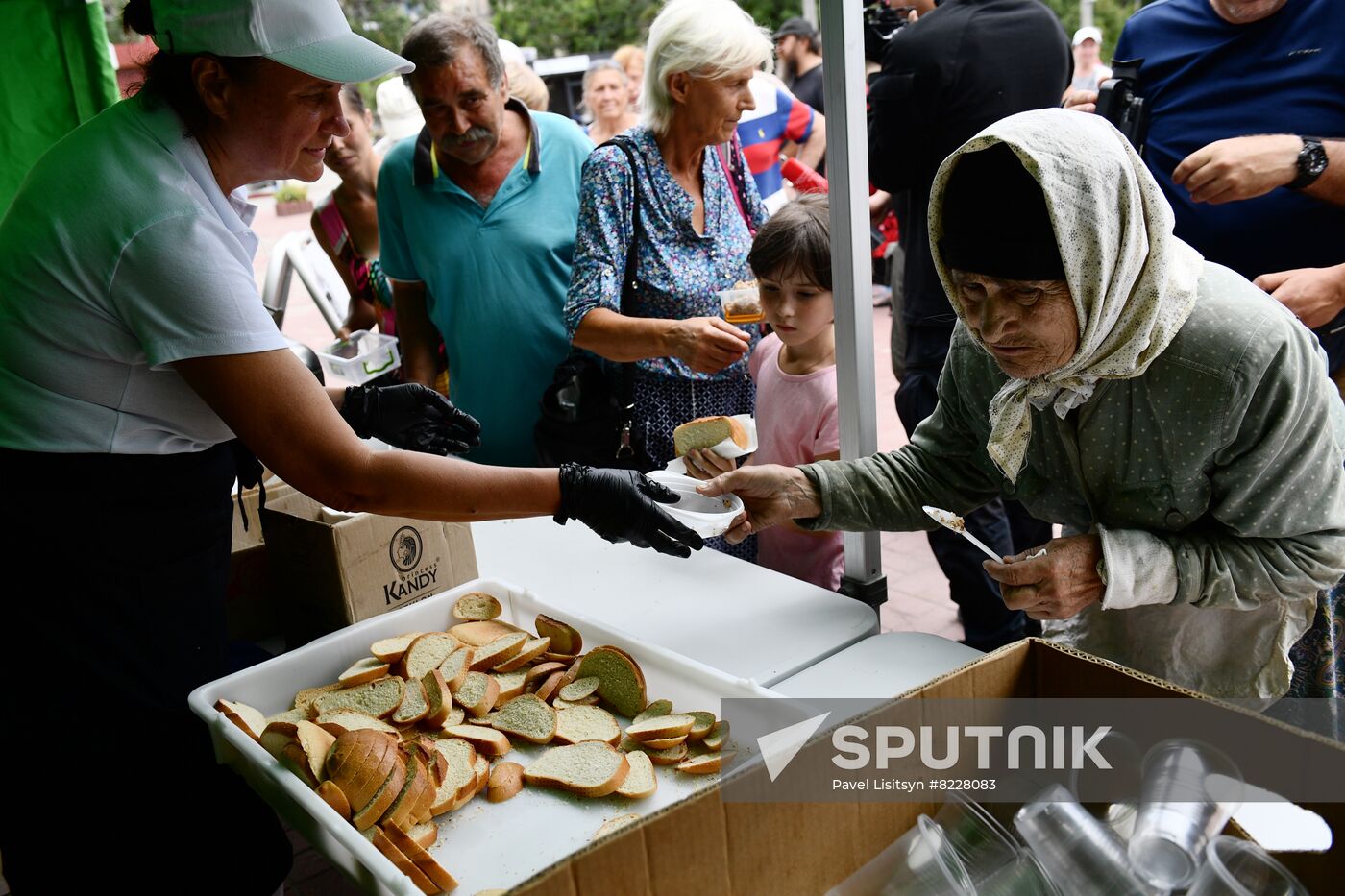 DPR Russia Ukraine Military Operation Humanitarian Aid