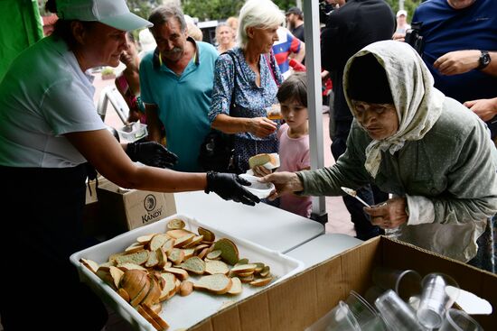 DPR Russia Ukraine Military Operation Humanitarian Aid