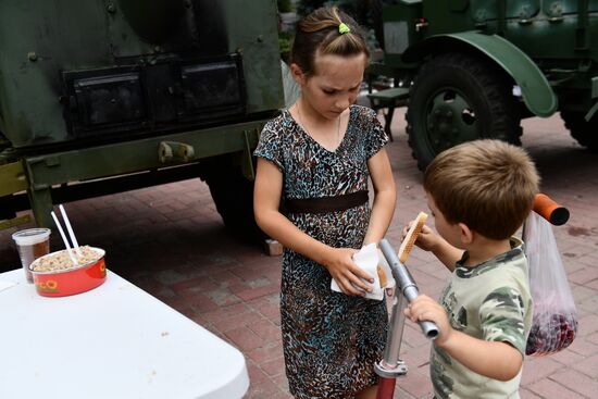 DPR Russia Ukraine Military Operation Humanitarian Aid