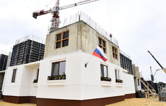 DPR Russia Ukraine Military Operation Residential Construction
