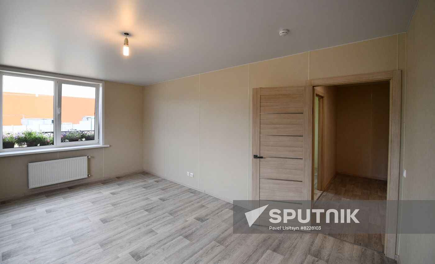 DPR Russia Ukraine Military Operation Residential Construction