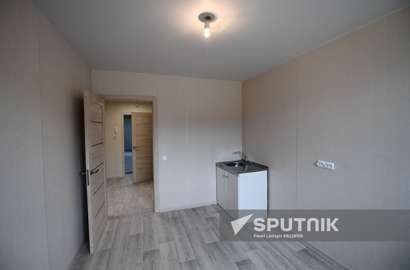 DPR Russia Ukraine Military Operation Residential Construction