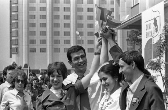4th Soviet-Bulgarian Youth Friendship Festival in Sofia