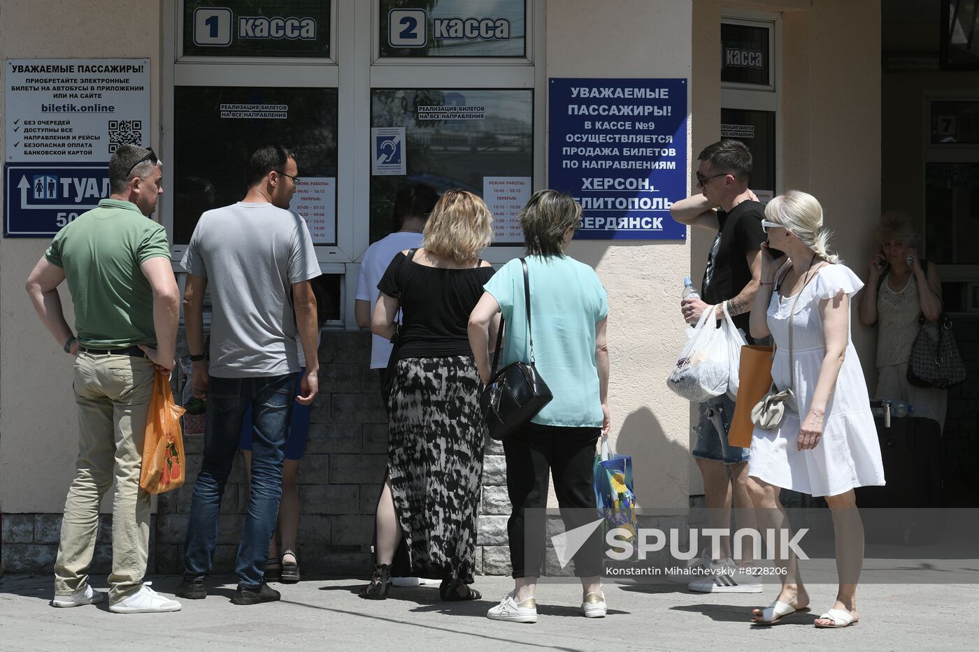 Russia Ukraine Bus Traffic
