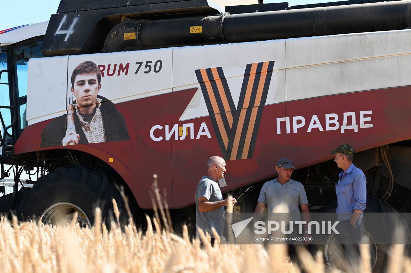 Russia Agriculture Wheat Harvesting