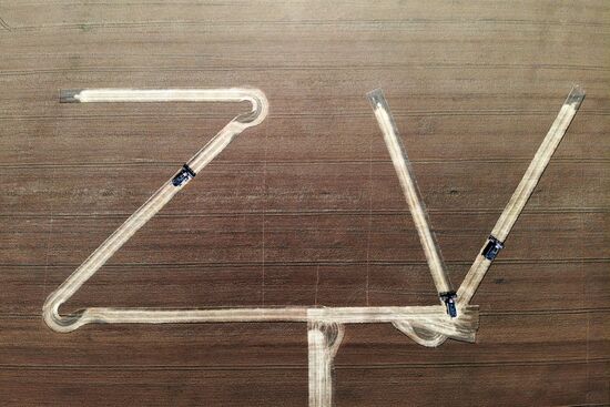 Russia Agriculture Wheat Harvesting