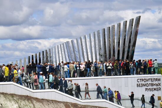 Russia WWII Homefront Workers Memorial
