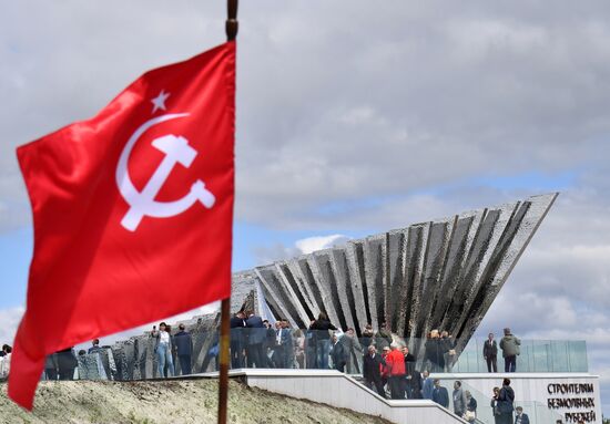Russia WWII Homefront Workers Memorial