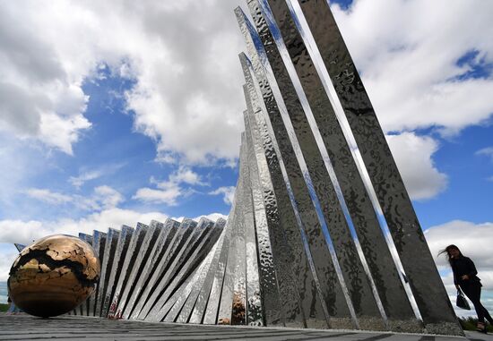 Russia WWII Homefront Workers Memorial