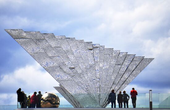 Russia WWII Homefront Workers Memorial