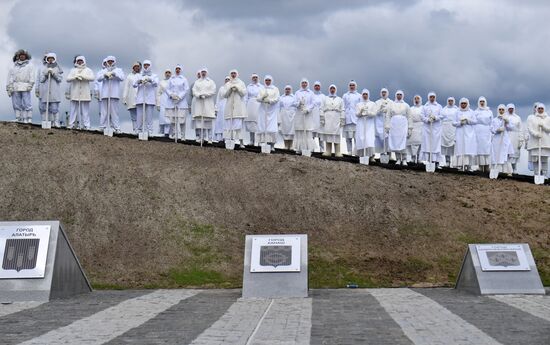 Russia WWII Homefront Workers Memorial