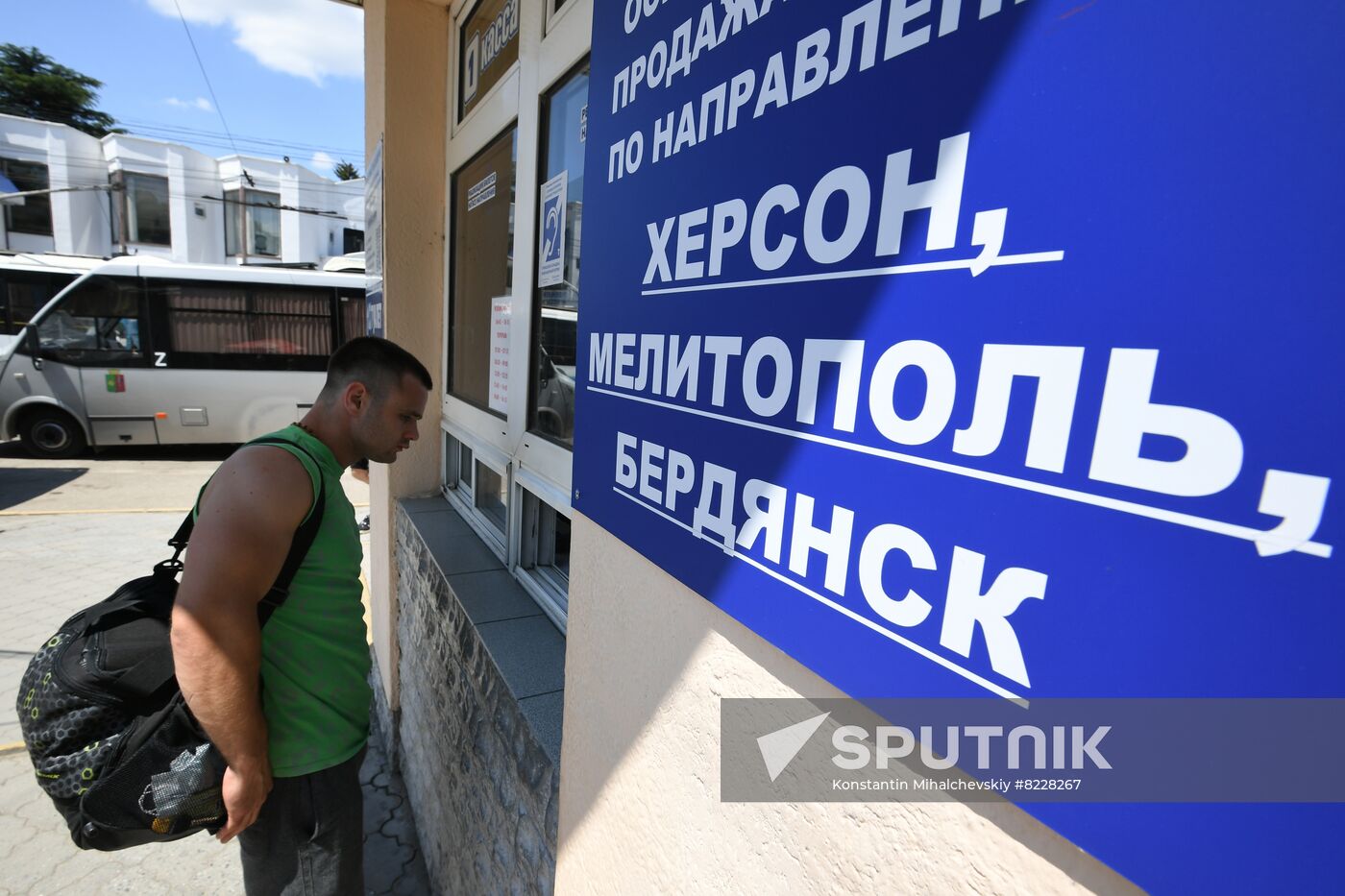 Russia Ukraine Bus Traffic