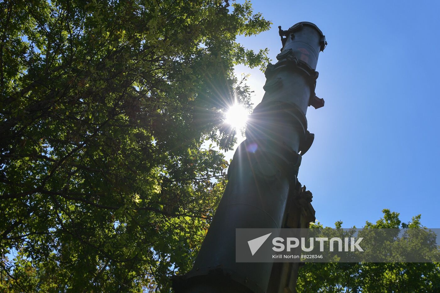 Ukraine Russia Military Operation Missile Launcher