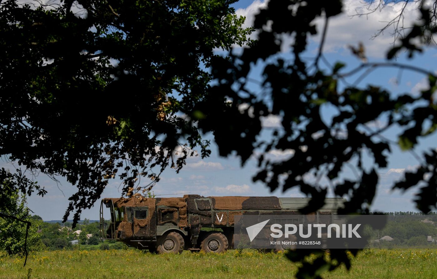 Ukraine Russia Military Operation Missile Launcher