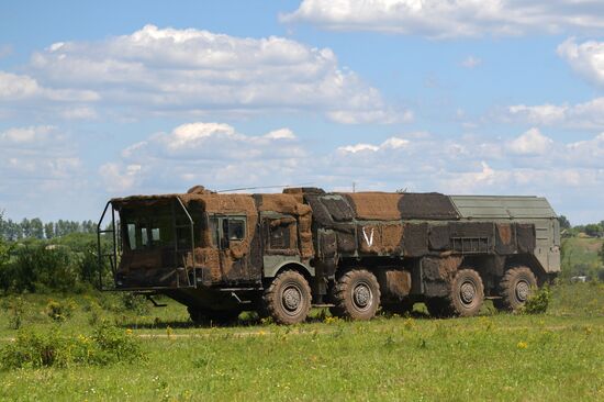 Ukraine Russia Military Operation Missile Launcher