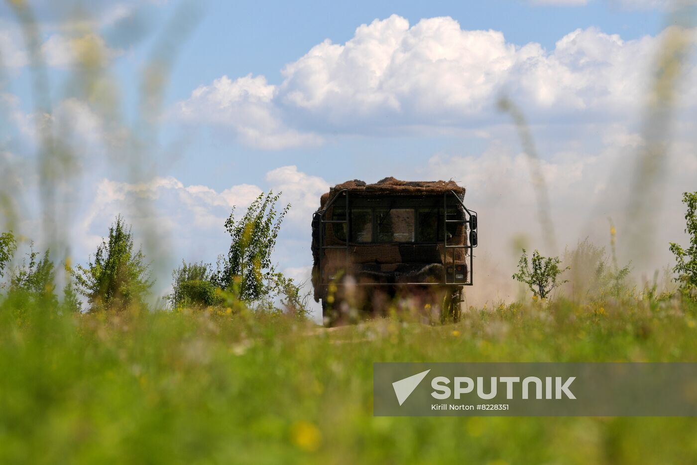 Ukraine Russia Military Operation Missile Launcher
