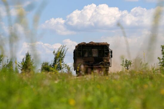 Ukraine Russia Military Operation Missile Launcher