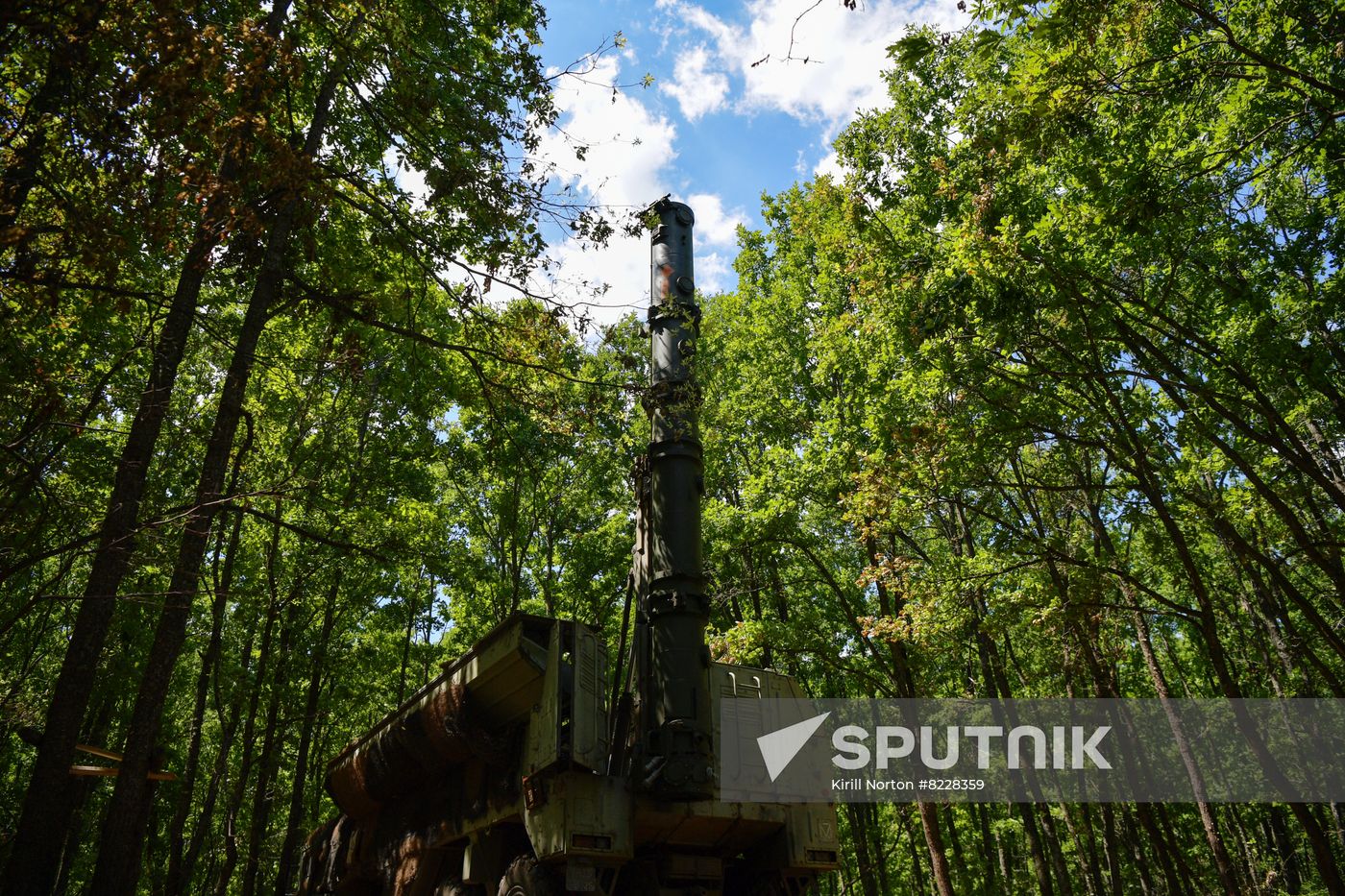 Ukraine Russia Military Operation Missile Launcher