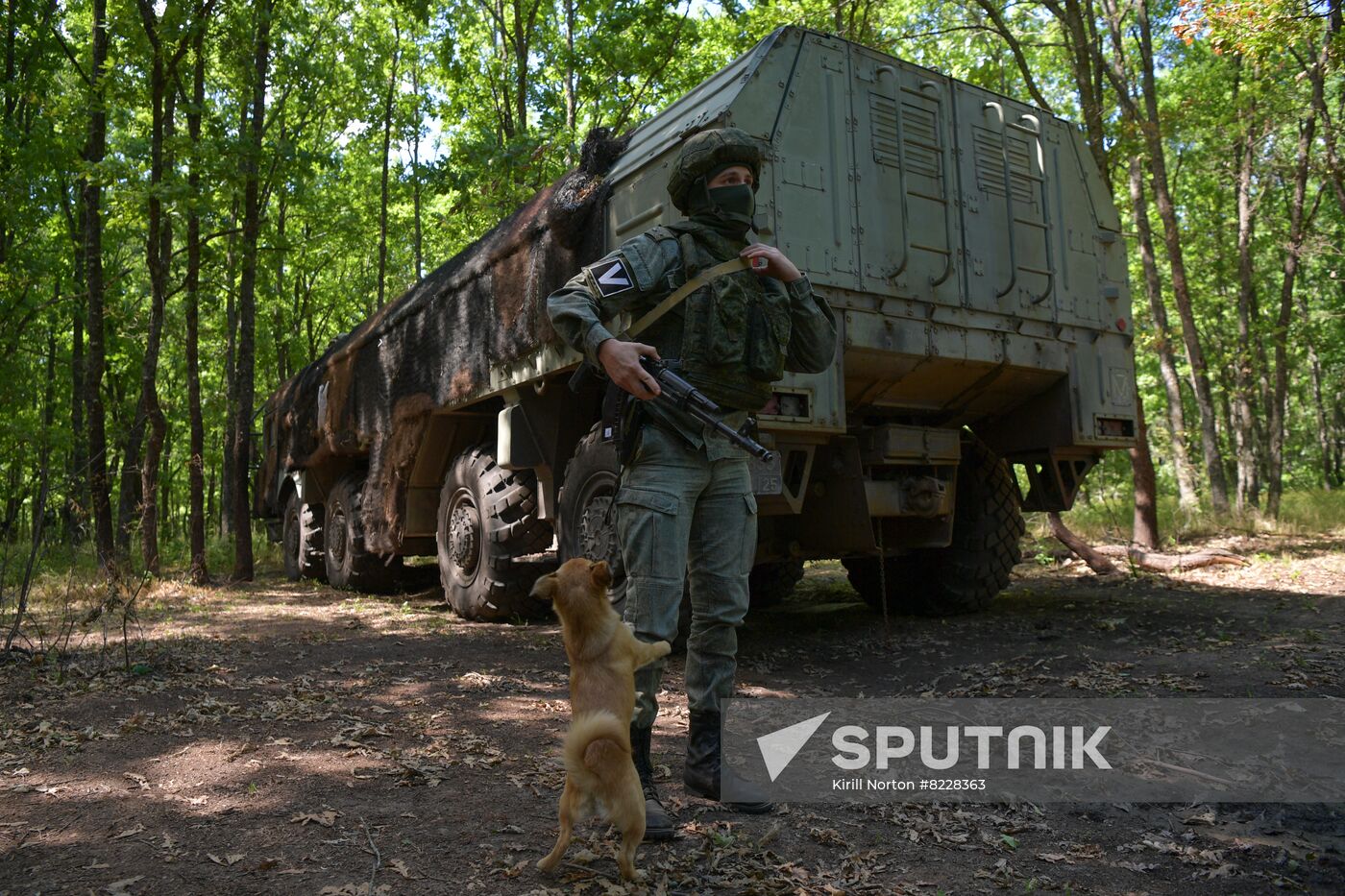 Ukraine Russia Military Operation Missile Launcher