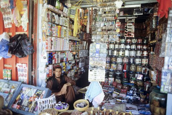 Afghanistan