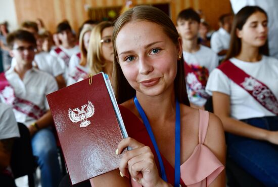 DPR Russia Ukraine Military Operation School Graduates