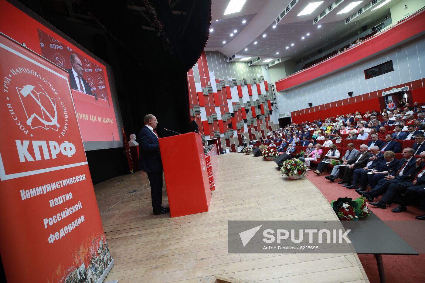 Russia Communist Party Plenum