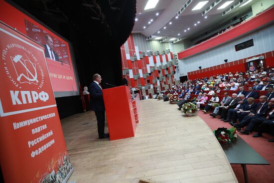 Russia Communist Party Plenum
