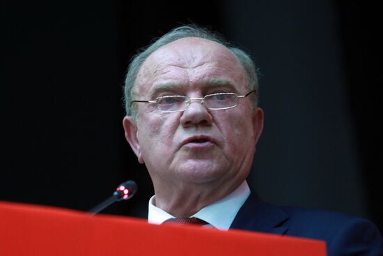 Russia Communist Party Plenum